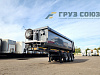 MAYER CARGOLINE 962200 , объёмом 34м3!