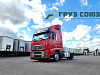 VOLVO FH-TRUCK 4X2