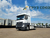 Mercedes-Benz Actros 1845 LS
