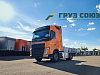 VOLVO FH-TRUCK 4X2