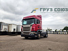 SCANIA G420 LA4X2HNA