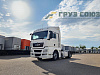 MAN TGX 18.480 4X2 BLS
