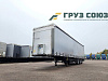 SCHMITZ CARGOBULL 9084