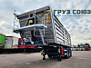 FESAN FSN 310