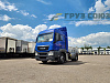 MAN TGS 19.400 4X2 BLS-WW