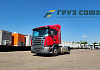 SCANIA G360A4X2HNA