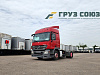 Mercedes-Benz Actros 1841 LS